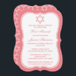 Pink & White Jewish Star Of David Bat Mitzvah Invitation<br><div class="desc">These invitations can be customised for any Jewish holy event including Bat Mitzvah, Bar Mitzvah, Confirmation, Wedding, etc. Add your custom wording by using the "Edit this design template" section or click the blue "Customise it" button to change the font style and colour, or to add a photo or extra...</div>