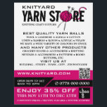 Pink Yarn Store Logo, Knitting Store, Yarn Store Flyer<br><div class="desc">Pink Yarn Store Logo,  Knitting Store,  Yarn Store Advertising Flyer by The Business Card Store.</div>