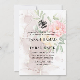 Pink Yellow flowers Islamic Muslim Wedding Invitation