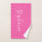 Pink Yoga Mat  personalised monogram yoga towel
