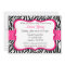 Pink Zebra Print Invitaiton