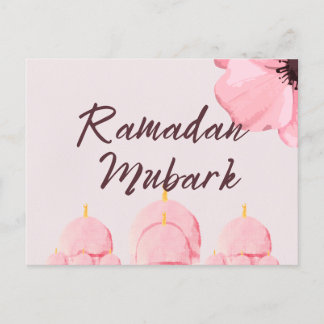 Pinky Ramadan mubark card