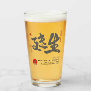 Pint Glass