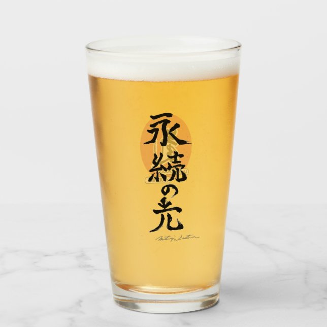 Pint Glass (Front Filled)