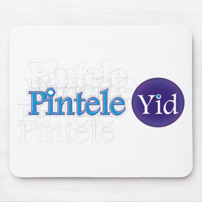 Pintele Yid Mouse Mat (Front)