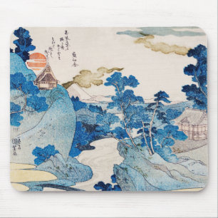 Pintores famosos de japon mouse mat