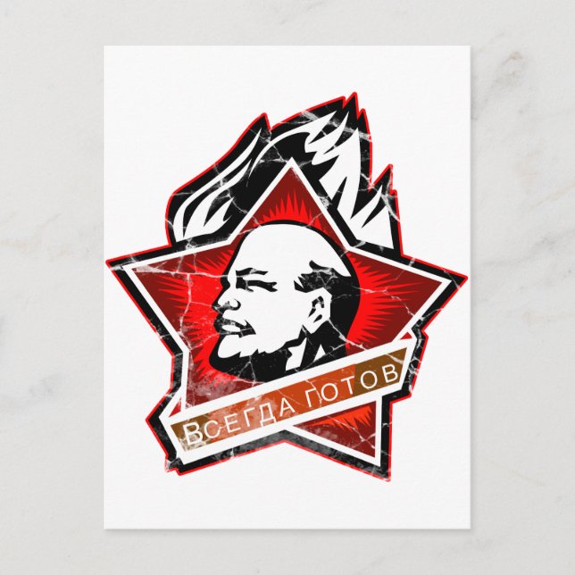 Pioneer always ready postcard (Front)