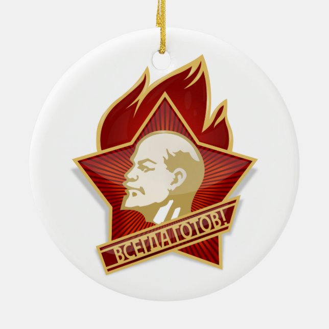 Pioneers Organisation Vladimir Lenin Socialist Ceramic Tree Decoration (Back)