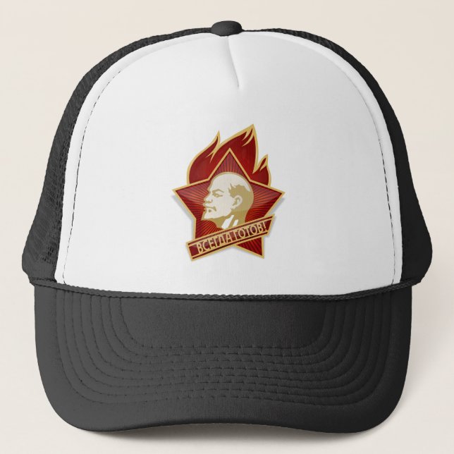 Pioneers Organization Vladimir Lenin Socialist Trucker Hat (Front)