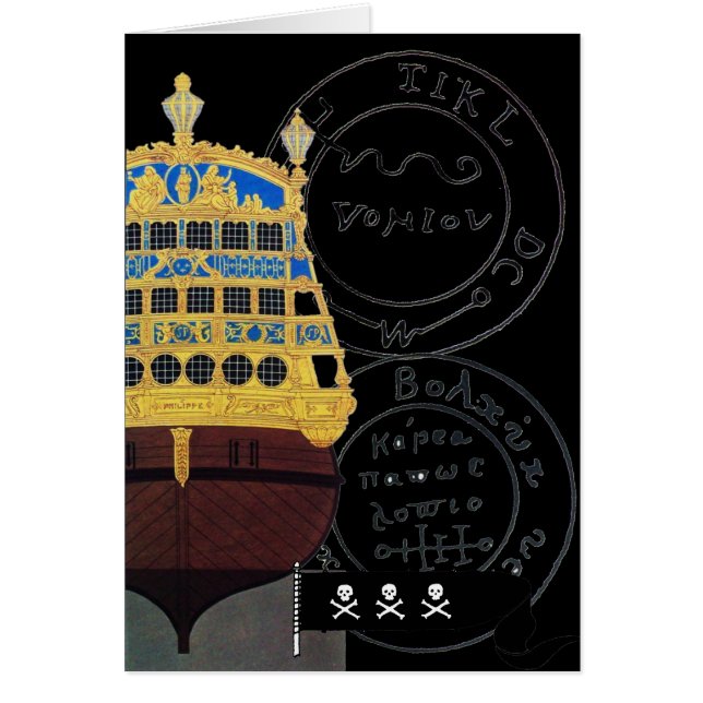 PIRATE SHIP BATTLE / ANTIQUE PIRATES TREASURE MAPS (Front)