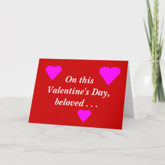 Pirate Valentine Card - Beware Me Long Nine!