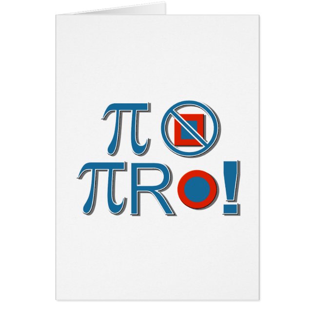 PiRnotSquare (Front)