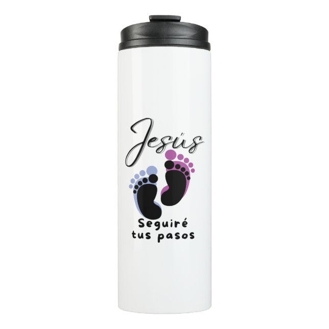 Pisadas Thermal Tumbler (Front)