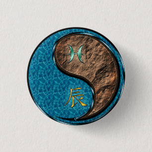 Pisces & Earth Dragon 3 Cm Round Badge