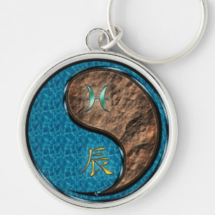 Pisces & Earth Dragon Key Ring