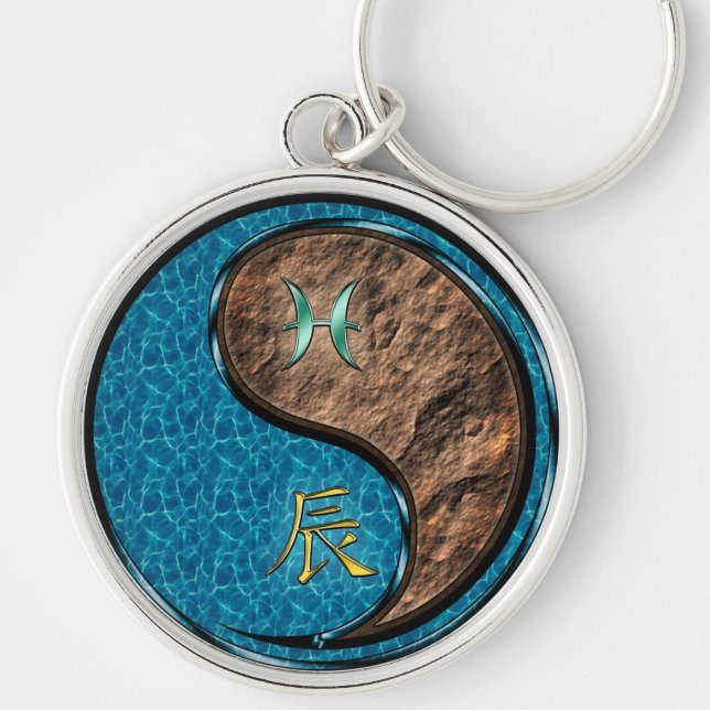 Pisces & Earth Dragon Key Ring (Front)