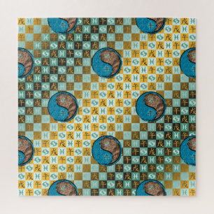 Pisces & Earth Horse Jigsaw Puzzle