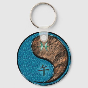 Pisces & Earth Horse Key Ring