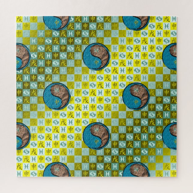 Pisces & Earth Monkey Jigsaw Puzzle (Vertical)