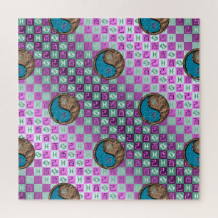 Pisces & Earth Rooster Jigsaw Puzzle