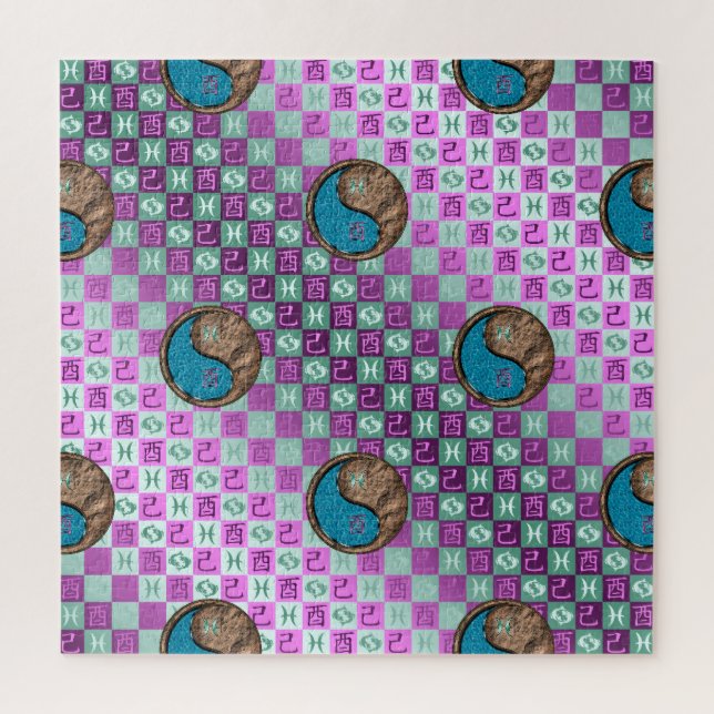 Pisces & Earth Rooster Jigsaw Puzzle (Vertical)