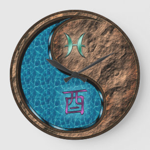 Pisces & Earth Rooster Large Clock