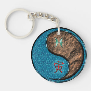 Pisces & Earth Tiger Key Ring
