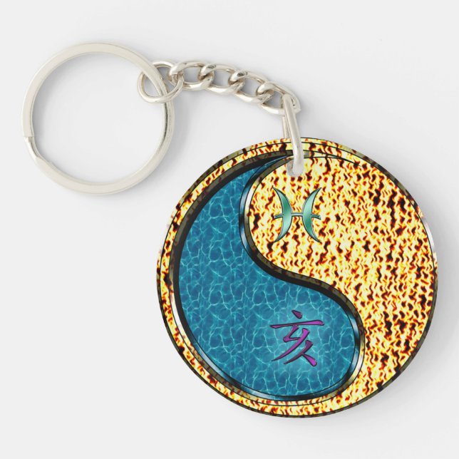 Pisces & Fire Boar Key Ring (Front)