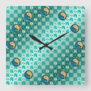 Pisces & Fire Dog Square Wall Clock