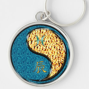 Pisces & Fire Dragon Key Ring