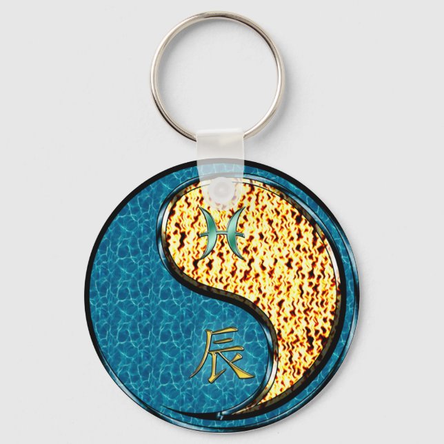 Pisces & Fire Dragon Key Ring (Front)