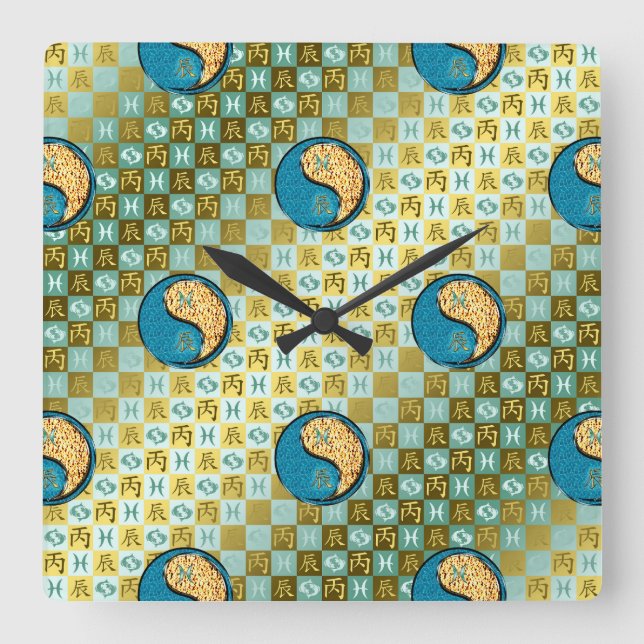 Pisces & Fire Dragon Square Wall Clock (Front)