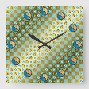 Pisces & Fire Dragon Square Wall Clock