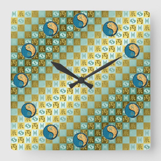 Pisces & Fire Dragon Square Wall Clock (Front)