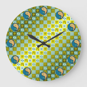 Pisces & Fire Monkey Large Clock