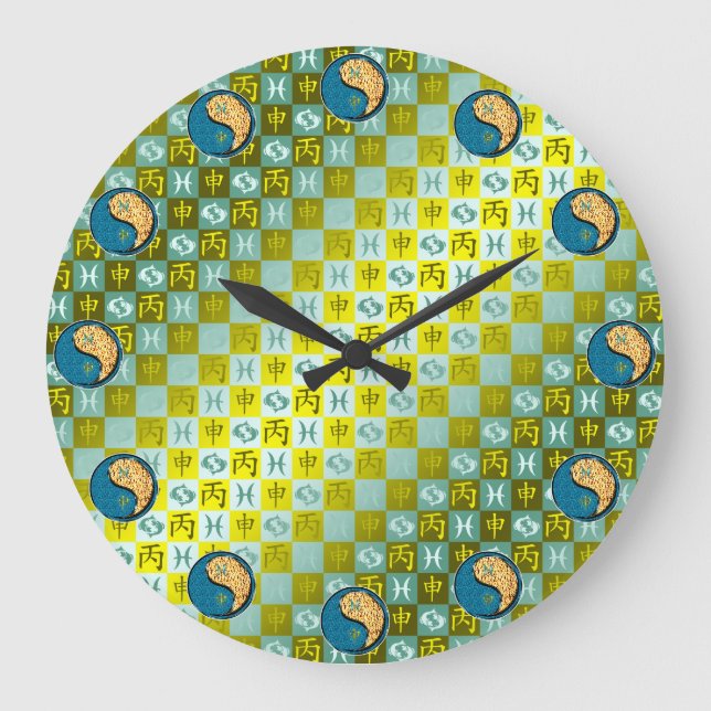 Pisces & Fire Monkey Large Clock (Front)