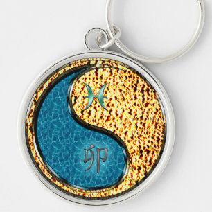 Pisces & Fire Rabbit Key Ring