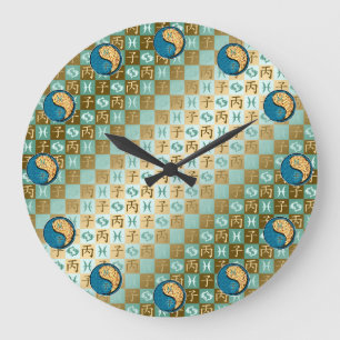 Pisces & Fire Rat Large Clock