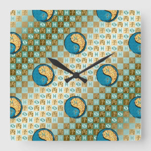 Pisces & Fire Rat Square Wall Clock