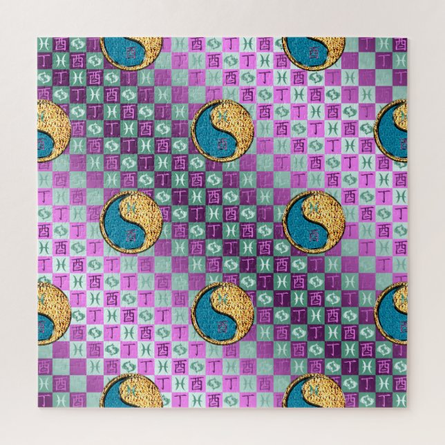 Pisces & Fire Rooster Jigsaw Puzzle (Vertical)