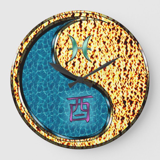 Pisces & Fire Rooster Large Clock (Front)