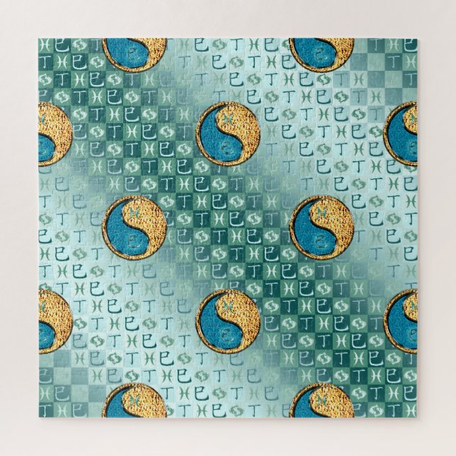 Pisces & Fire Snake Jigsaw Puzzle (Vertical)