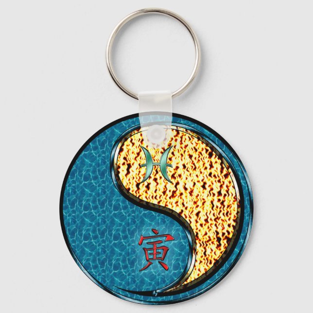 Pisces & Fire Tiger Key Ring (Front)