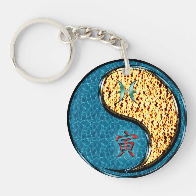 Pisces & Fire Tiger Key Ring (Front)