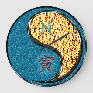 Pisces & Fire Tiger Large Clock