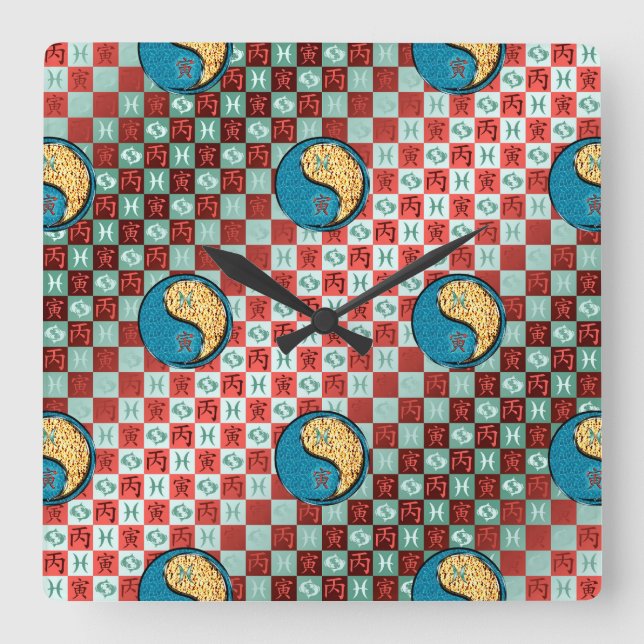 Pisces & Fire Tiger Square Wall Clock (Front)