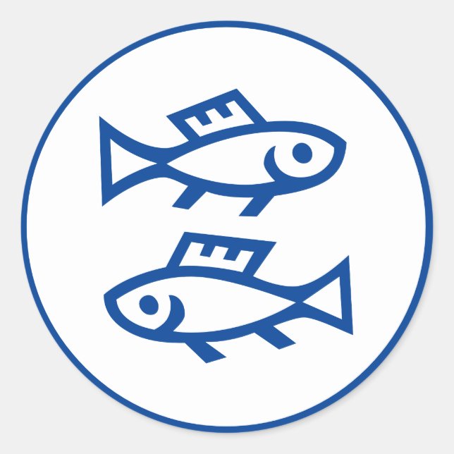 Pisces Fish Symbol Horoscope Zodiac Sign Stickers (Front)