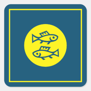 Pisces Horoscope Yellow Blue Modern Minimalist Square Sticker