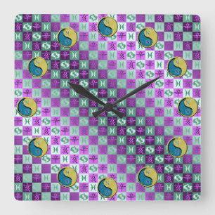 Pisces & Metal Boar Square Wall Clock