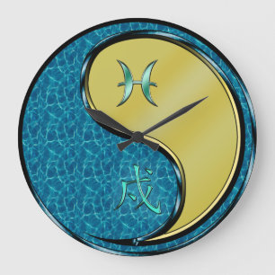 Pisces & Metal Dog Large Clock